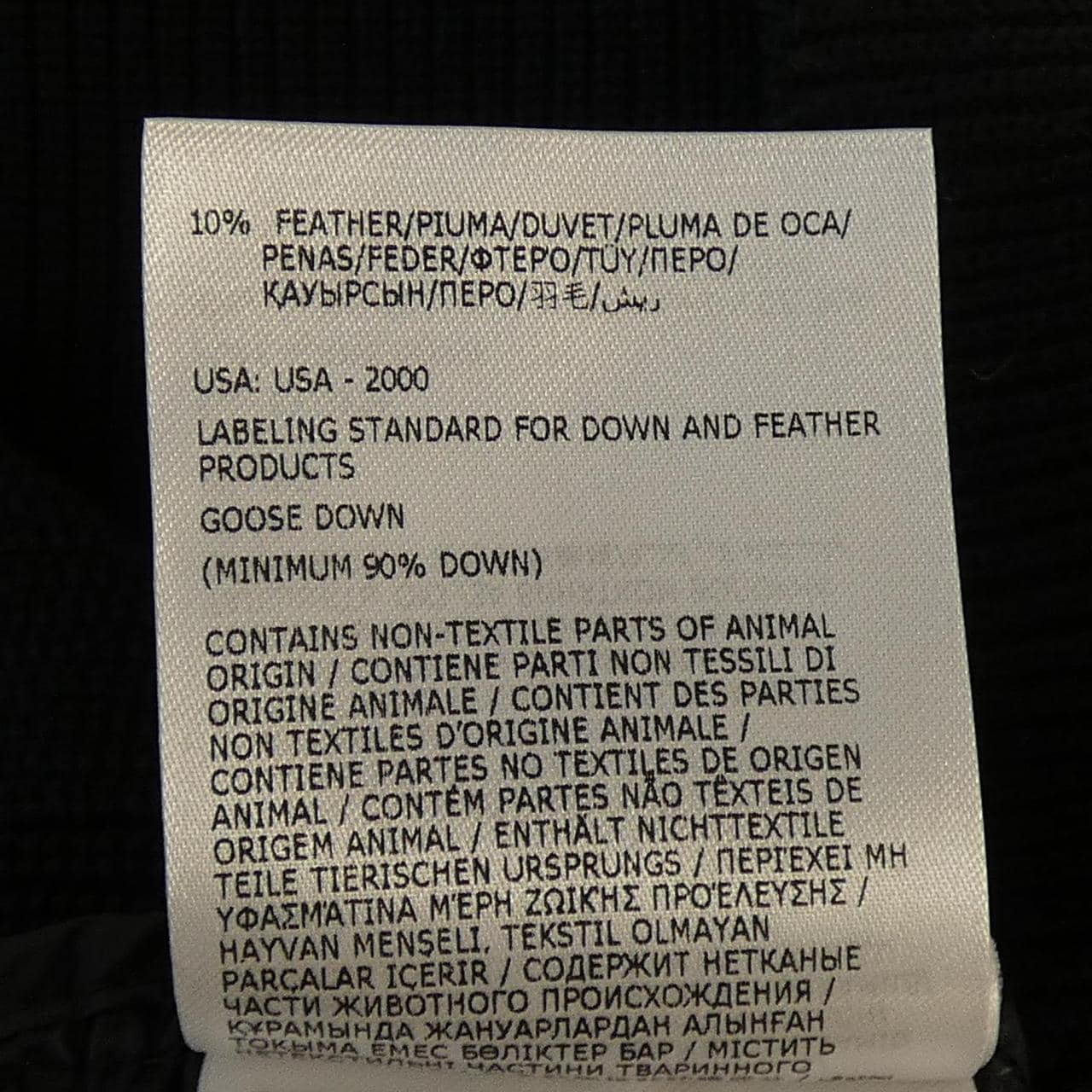 MONCLER MONCLER 10919B00005 羽絨外套