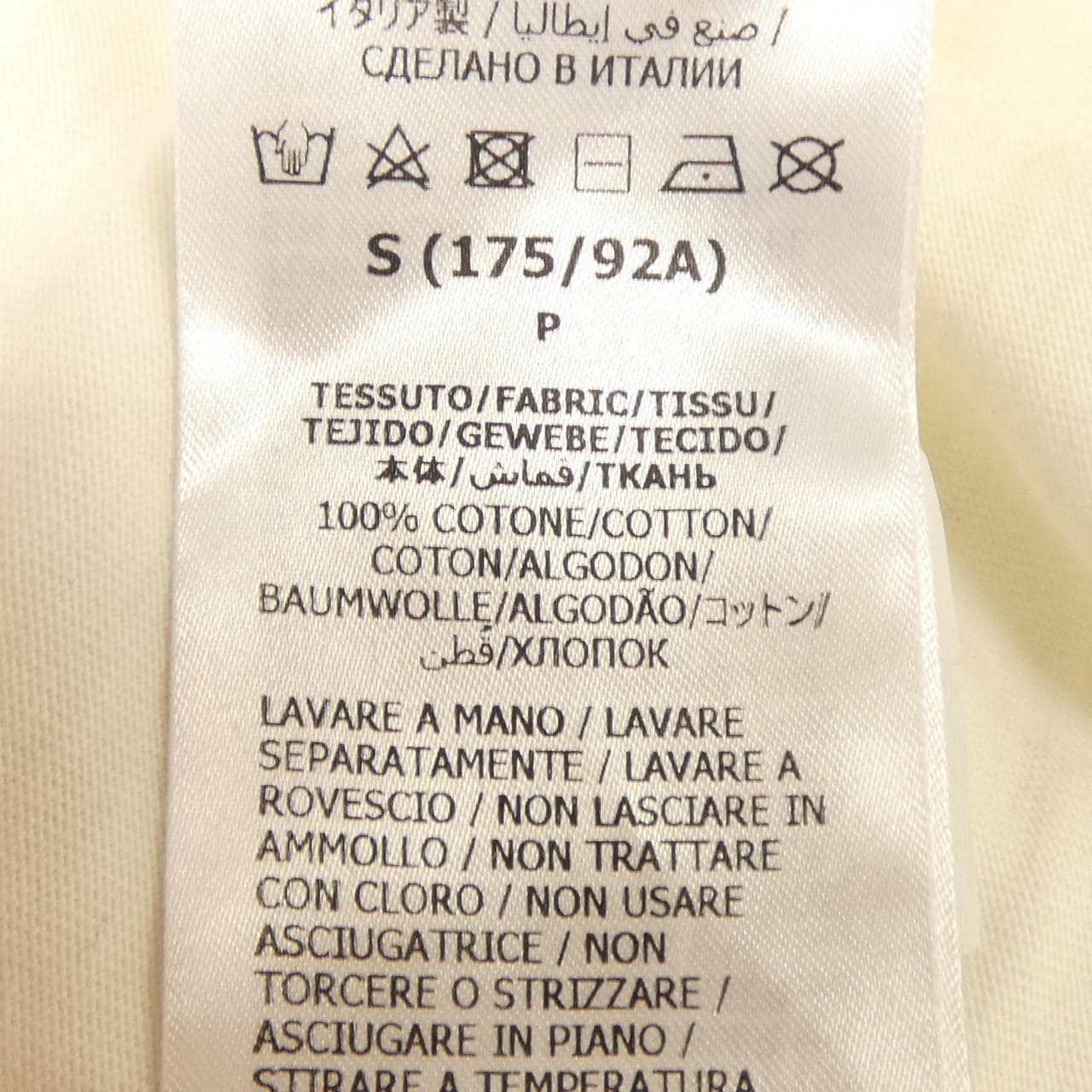 グッチ GUCCI 703439 XJEIY Tシャツ