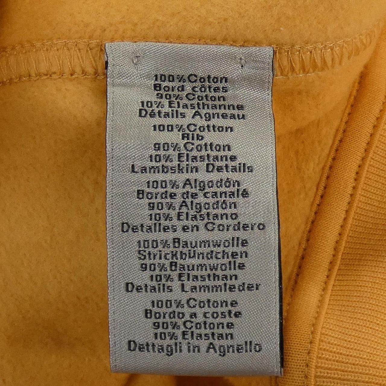 エルメス HERMES シュヴォー アン シンメトリー *31-5765. スウェット