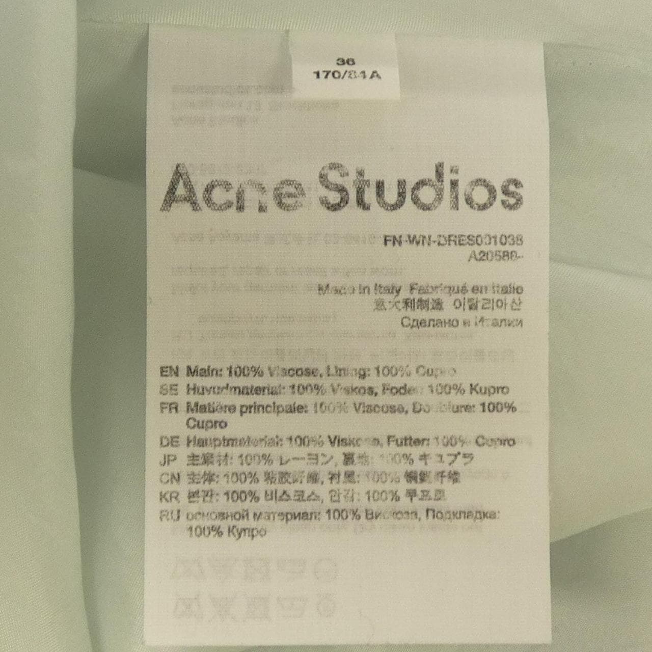 アクネストゥディオズ ACNE STUDIOS FN-WN-DRES001038 ワンピース