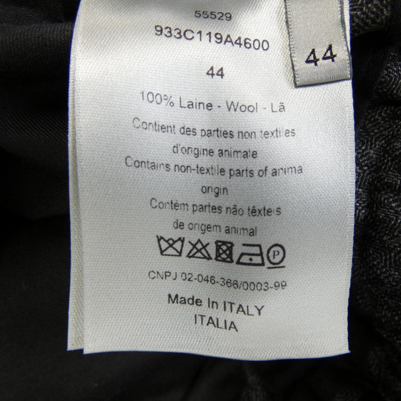 ディオール DIOR 933C119A4600 パンツ