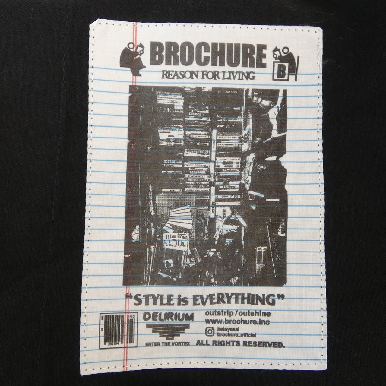 BROCHURE パンツ
