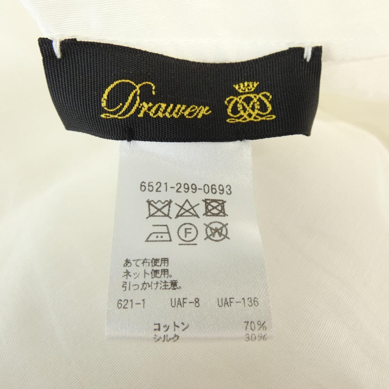 ドゥロワー DRAWER 6521-299-0693 シャツ