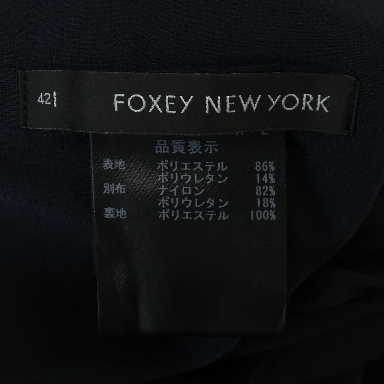 フォクシーニューヨーク FOXEY NEW YORK 29071-NAOFF214P-2 ワンピース