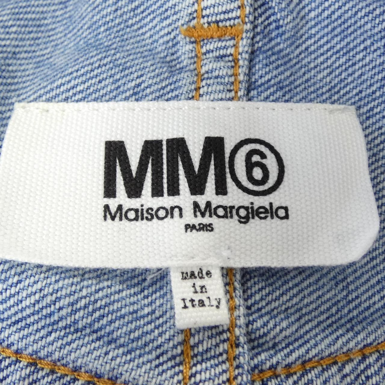 エムエムシックス MM6 S52LA0137 ジーンズ