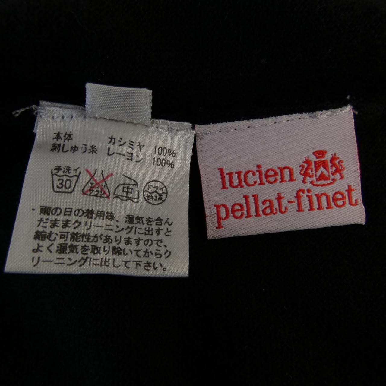 lucien pellat-finet knit