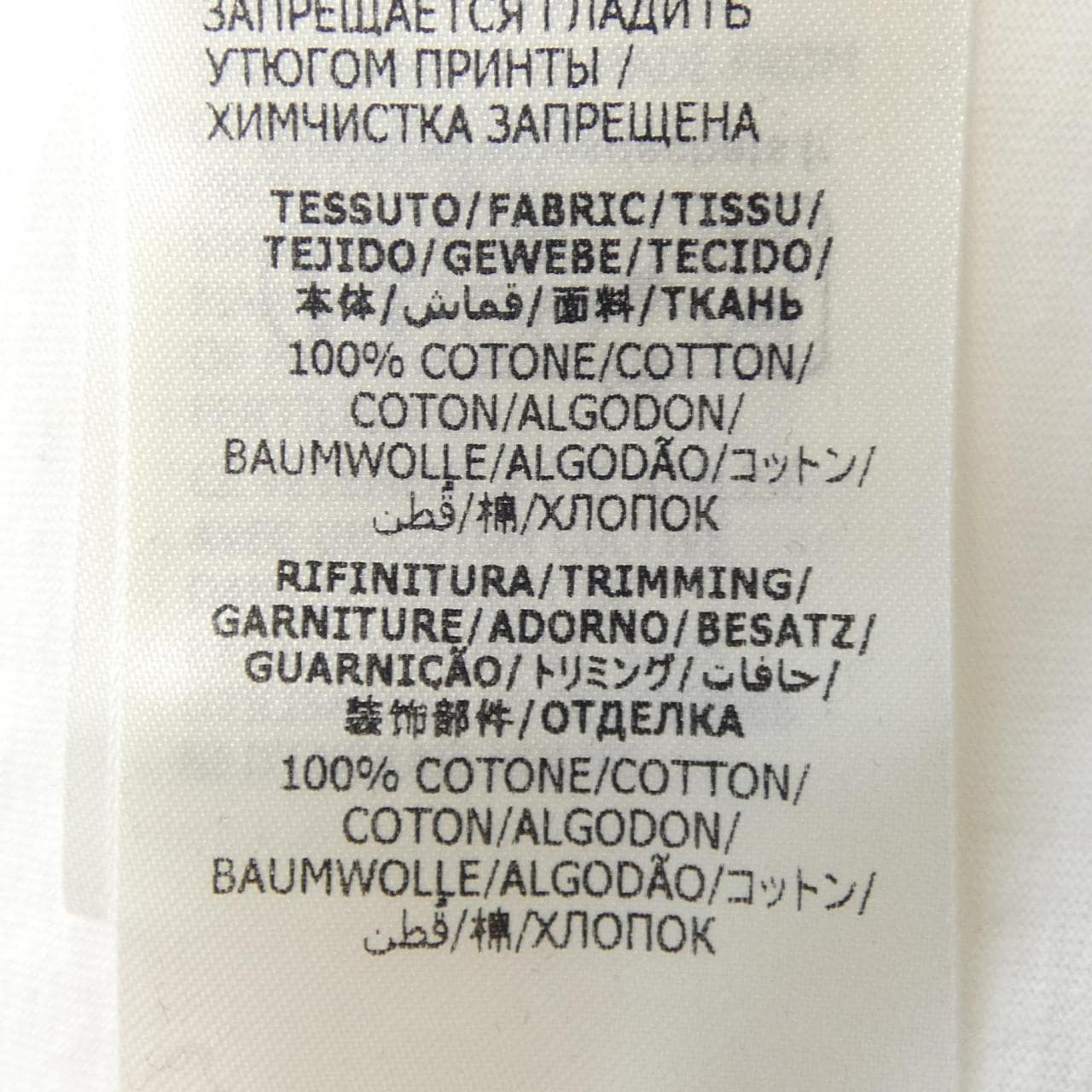 亞歷山大·麥昆ALEXANDER McQUEEN) T 卹