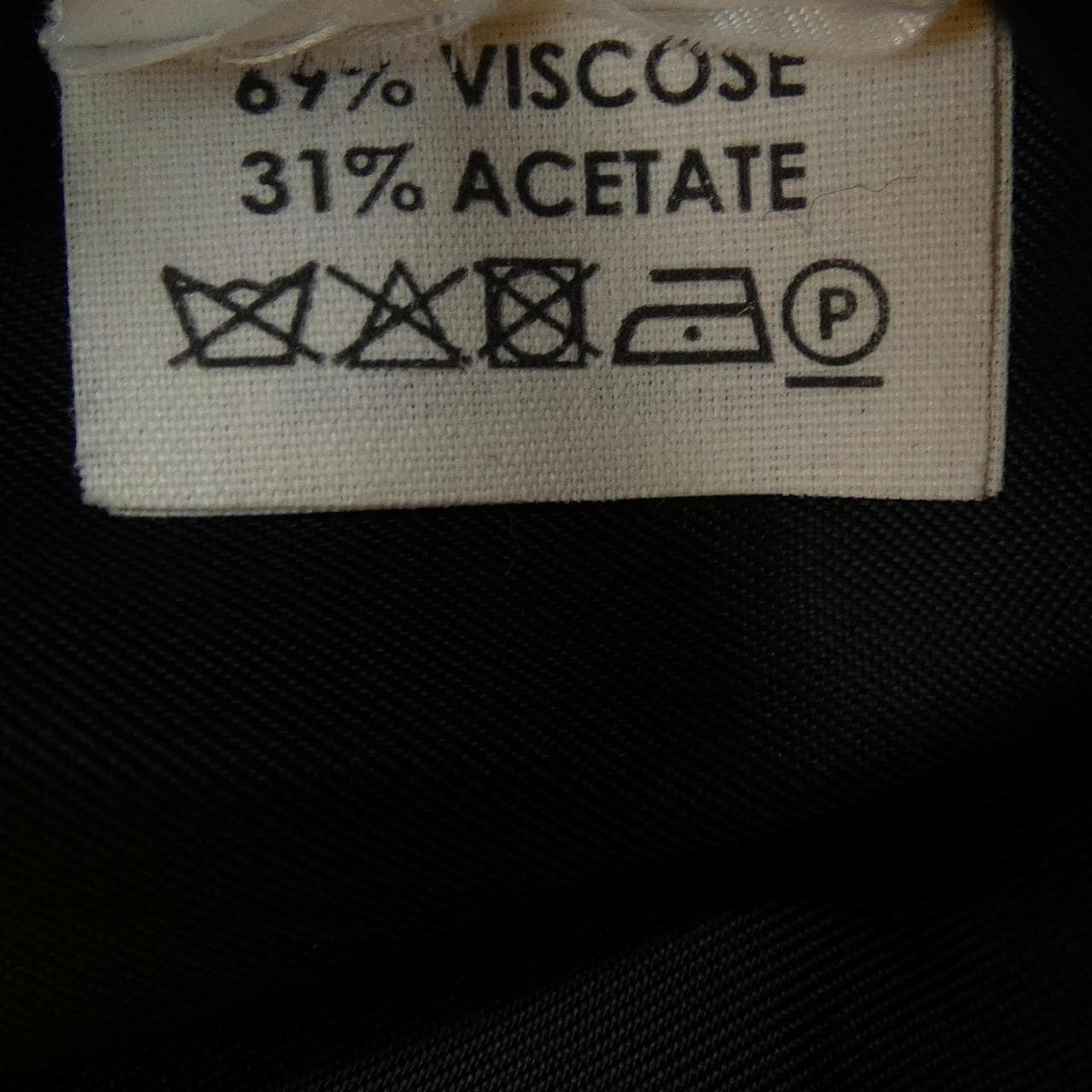 ドリスヴァンノッテン DRIES VAN NOTEN トップス