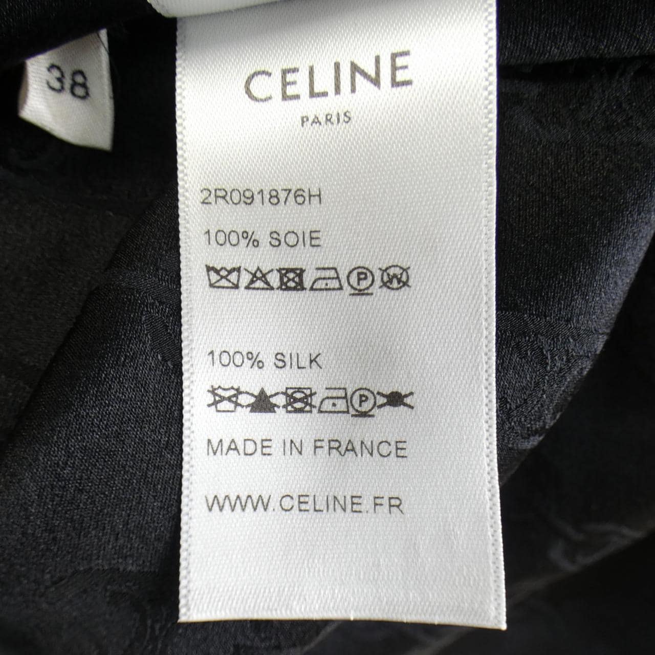 セリーヌ CELINE ワンピース
