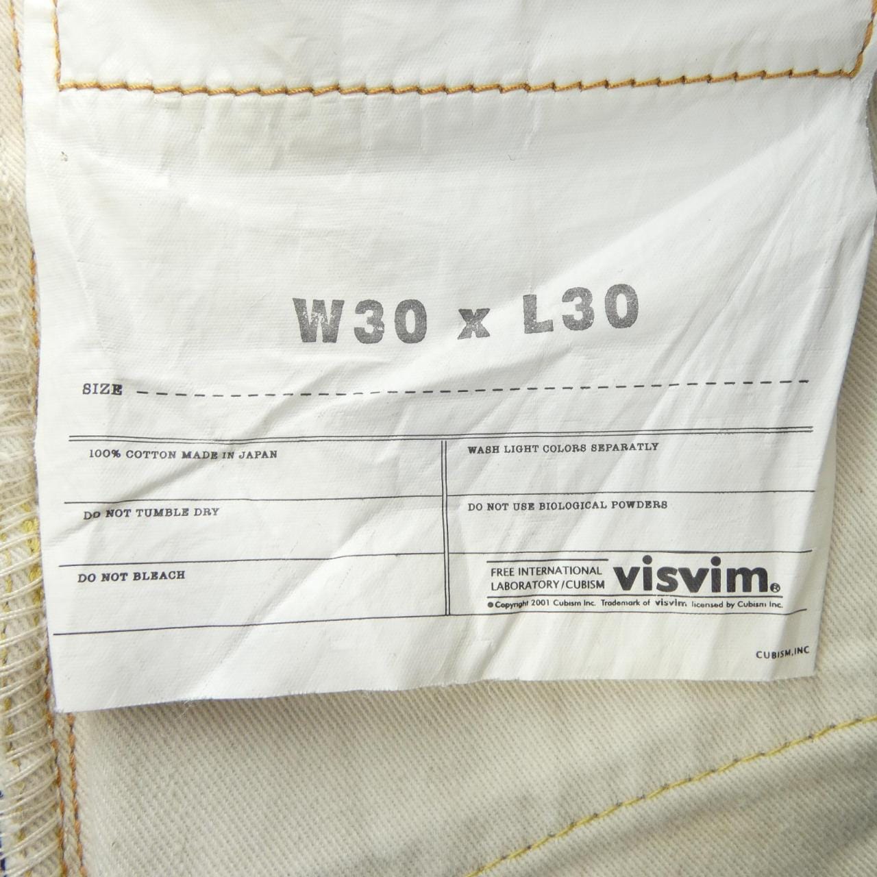 ヴィズヴィム VISVIM 0116105005002 ジーンズ
