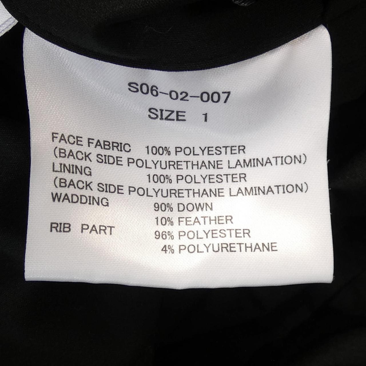 6×1 ダウンジャケット