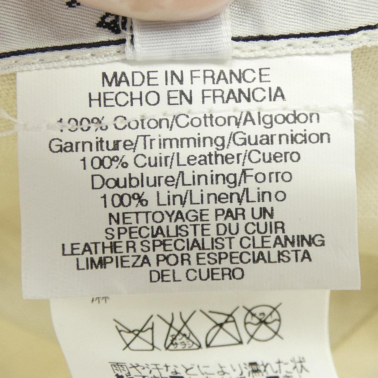 エルメス HERMES キャップ