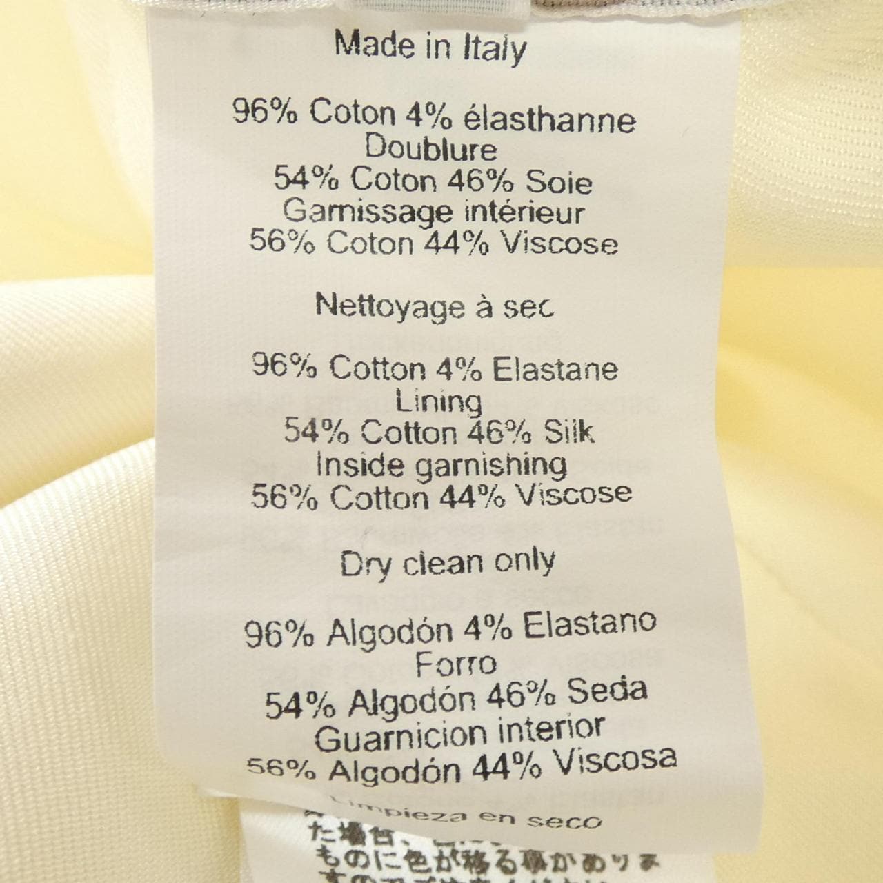 エルメス HERMES DAVIS EMILE H241056N キャップ