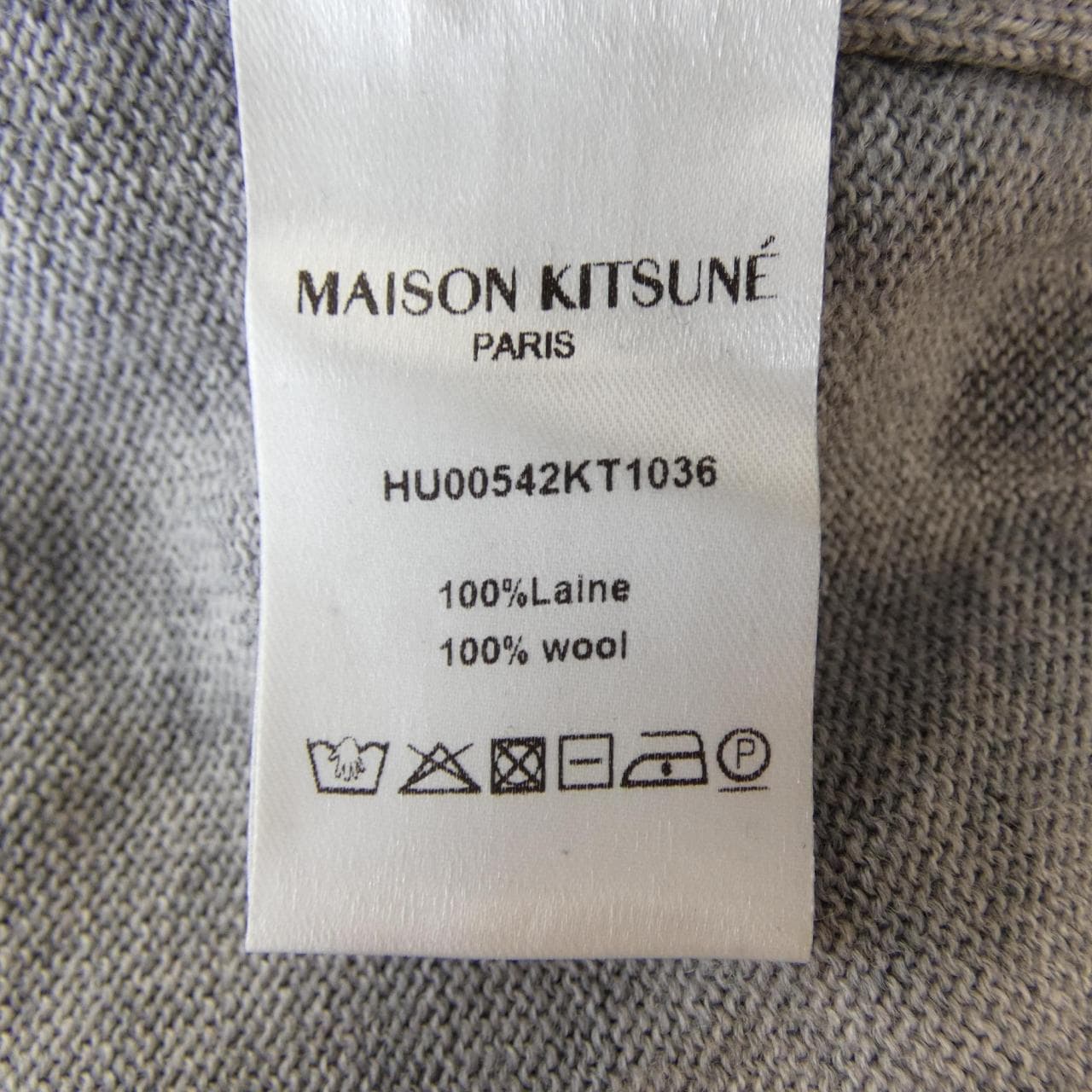 メゾンキツネ MAISON KITSUNE HU00542KT1036 カーディガン