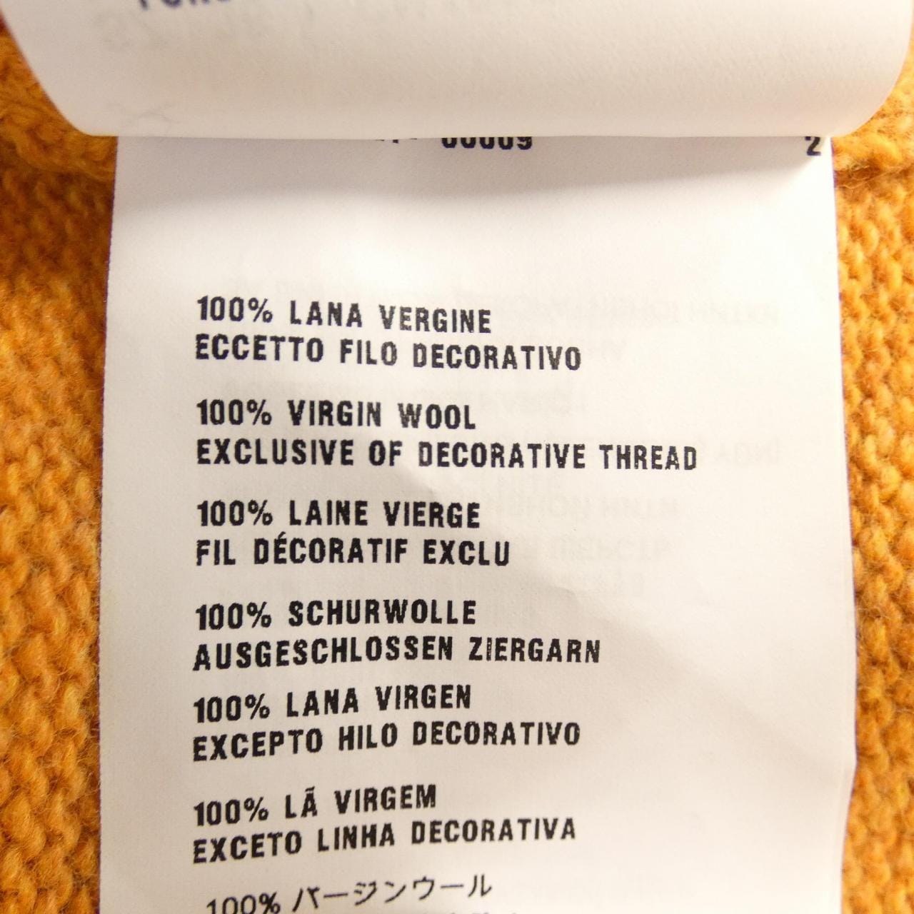 ミュウミュウ MIU MIU DISNEY おしゃれキャット MML181 1TIF ニット