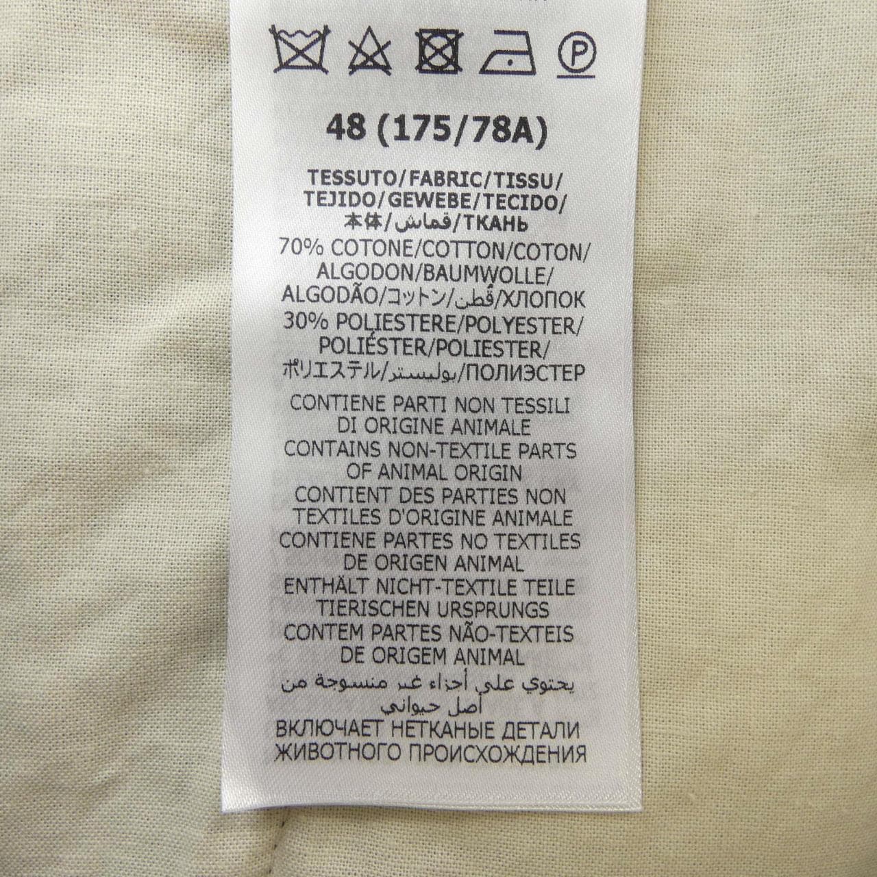 グッチ GUCCI GG 673181 ZAHT6 ショートパンツ