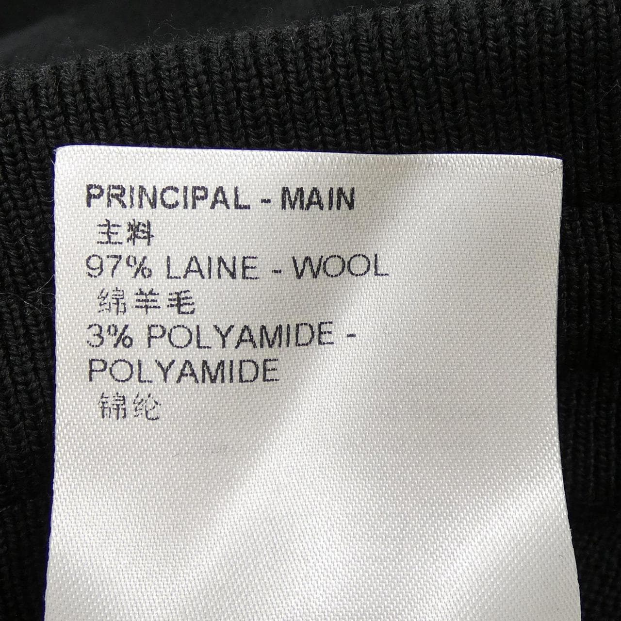 ルイヴィトン LOUIS VUITTON LV YK ジョギングパンツ　草間彌生 HON37WX14 パンツ