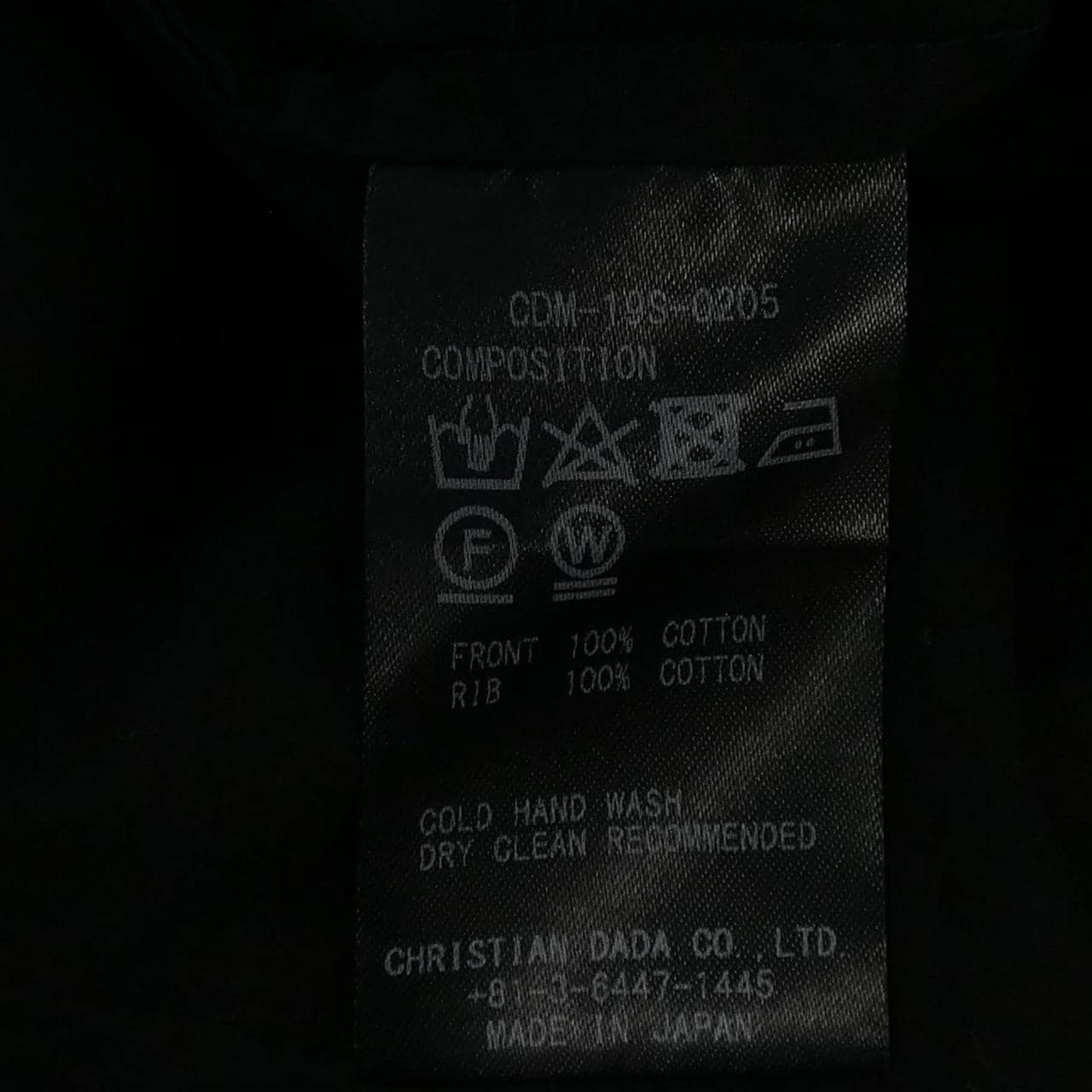 クリスチャンダダ CHRISTIAN DADA シャツ