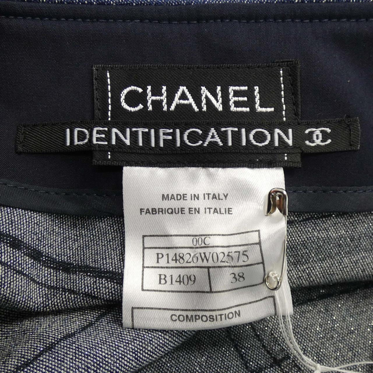 【ヴィンテージ】シャネル CHANEL P14826W02575 00C パンツ