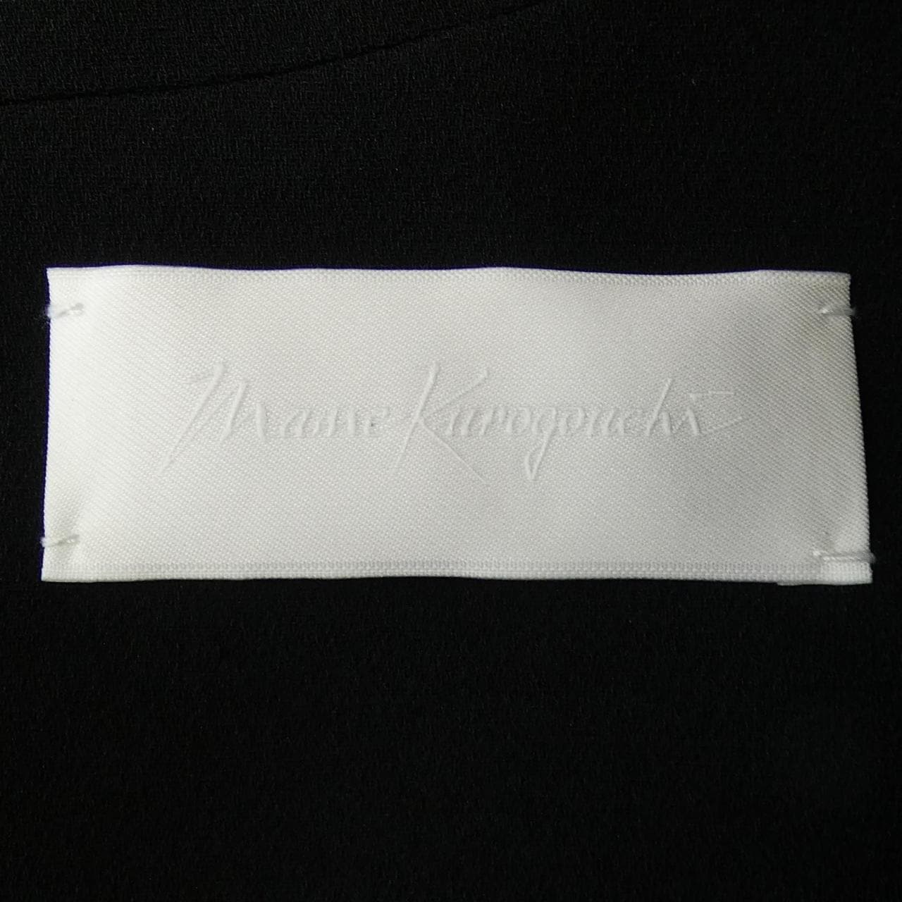 マメクロゴウチ Mame Kurogouchi MM22PS-DR725 ワンピース