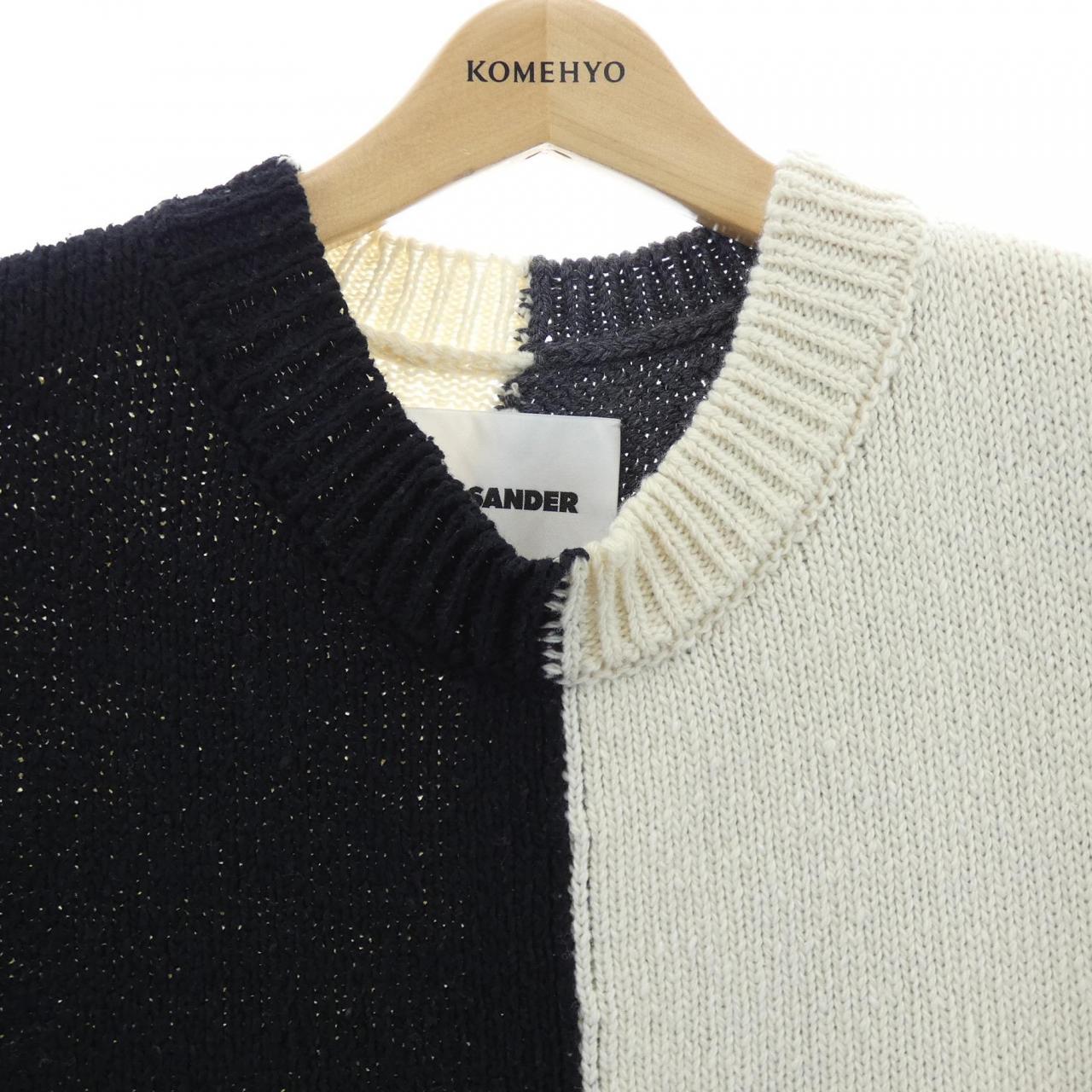 ジルサンダー JIL SANDER JSMU751025 ベスト