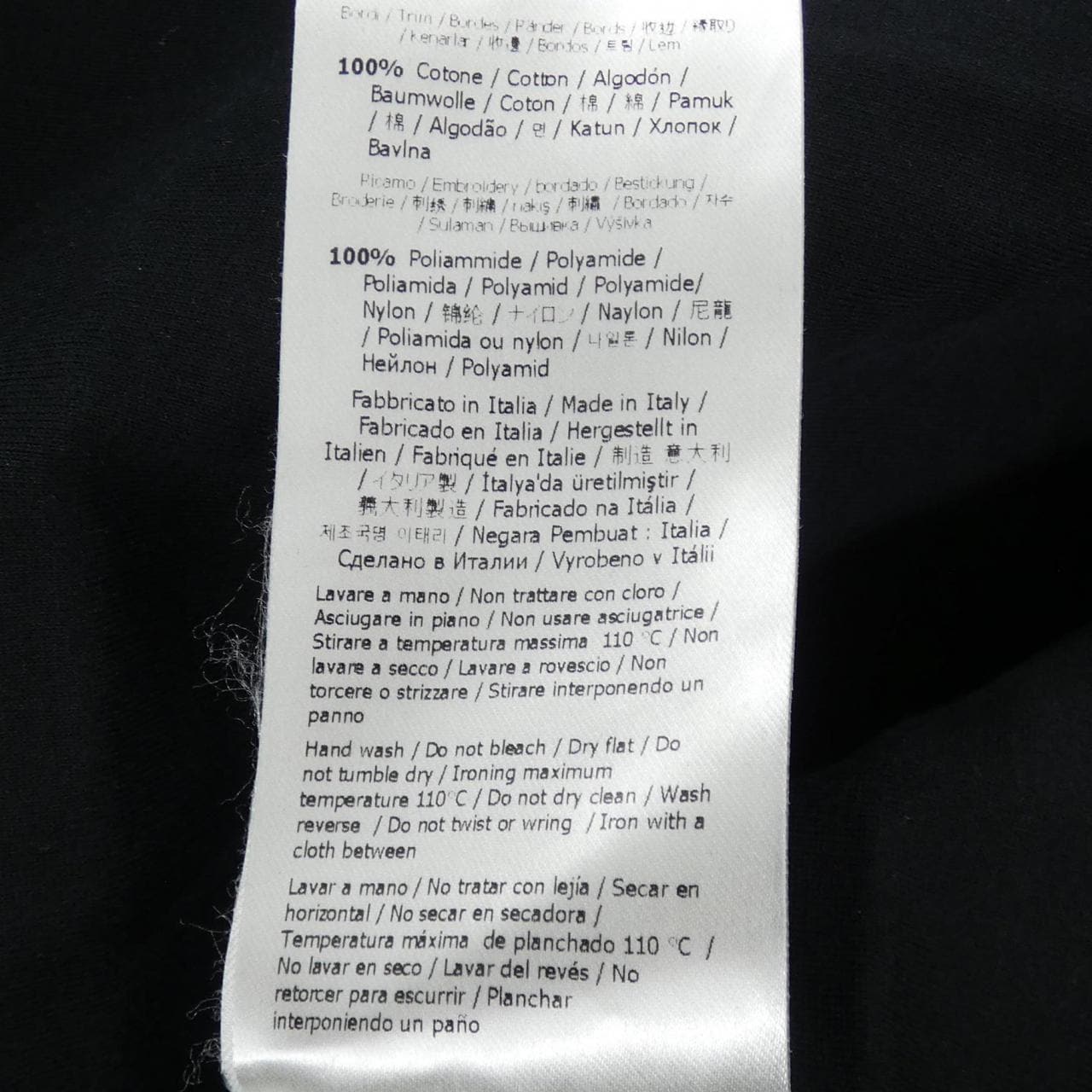 フェンディ FENDI FFモチーフ FY1077 AFRJ スウェット