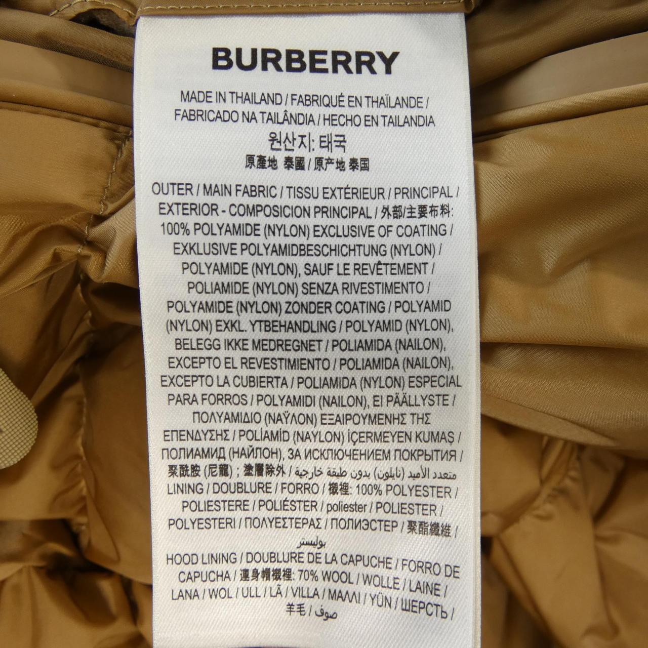 バーバリー BURBERRY 80345711 ダウンジャケット