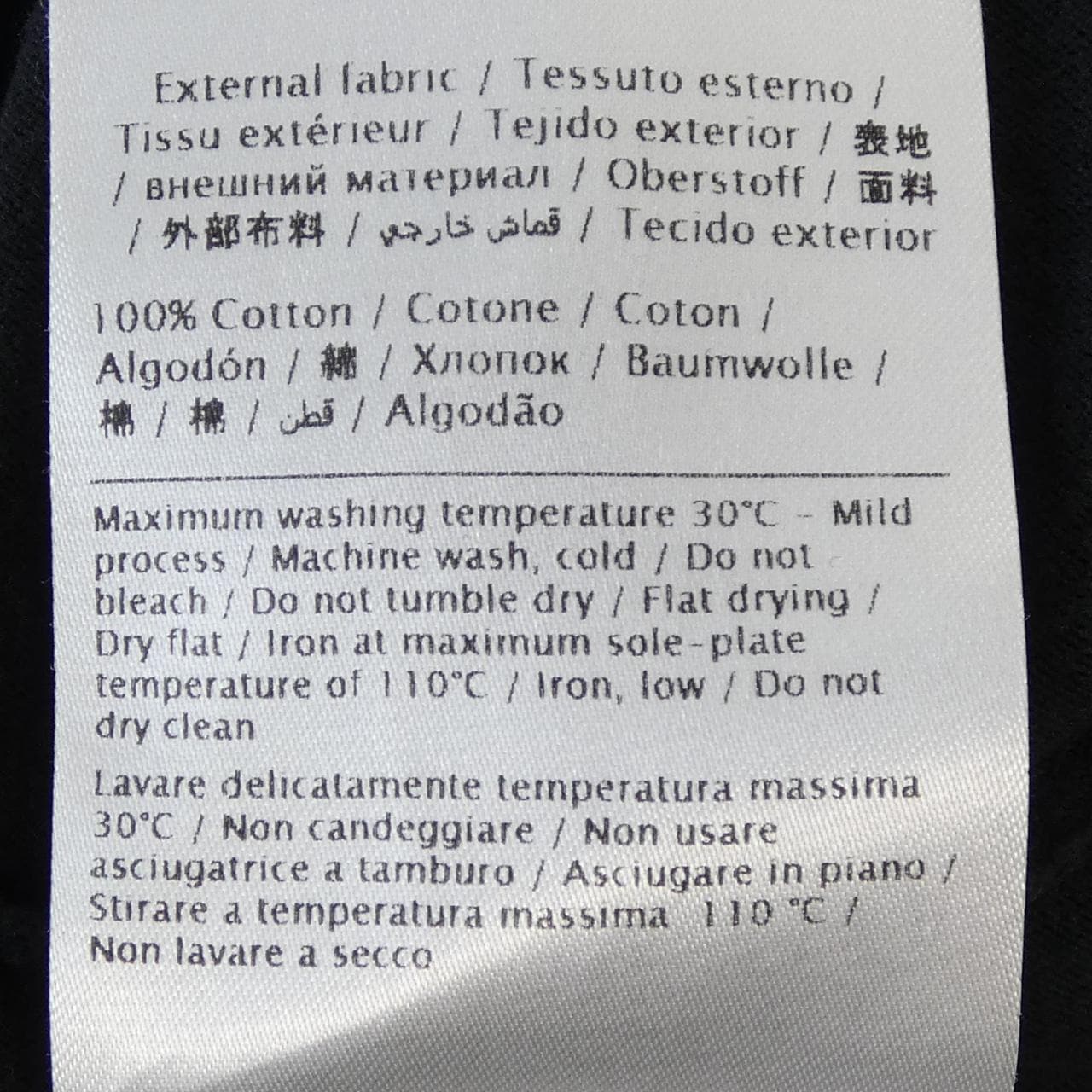 ヴァレンティノ VALENTINO 0000045669 Tシャツ