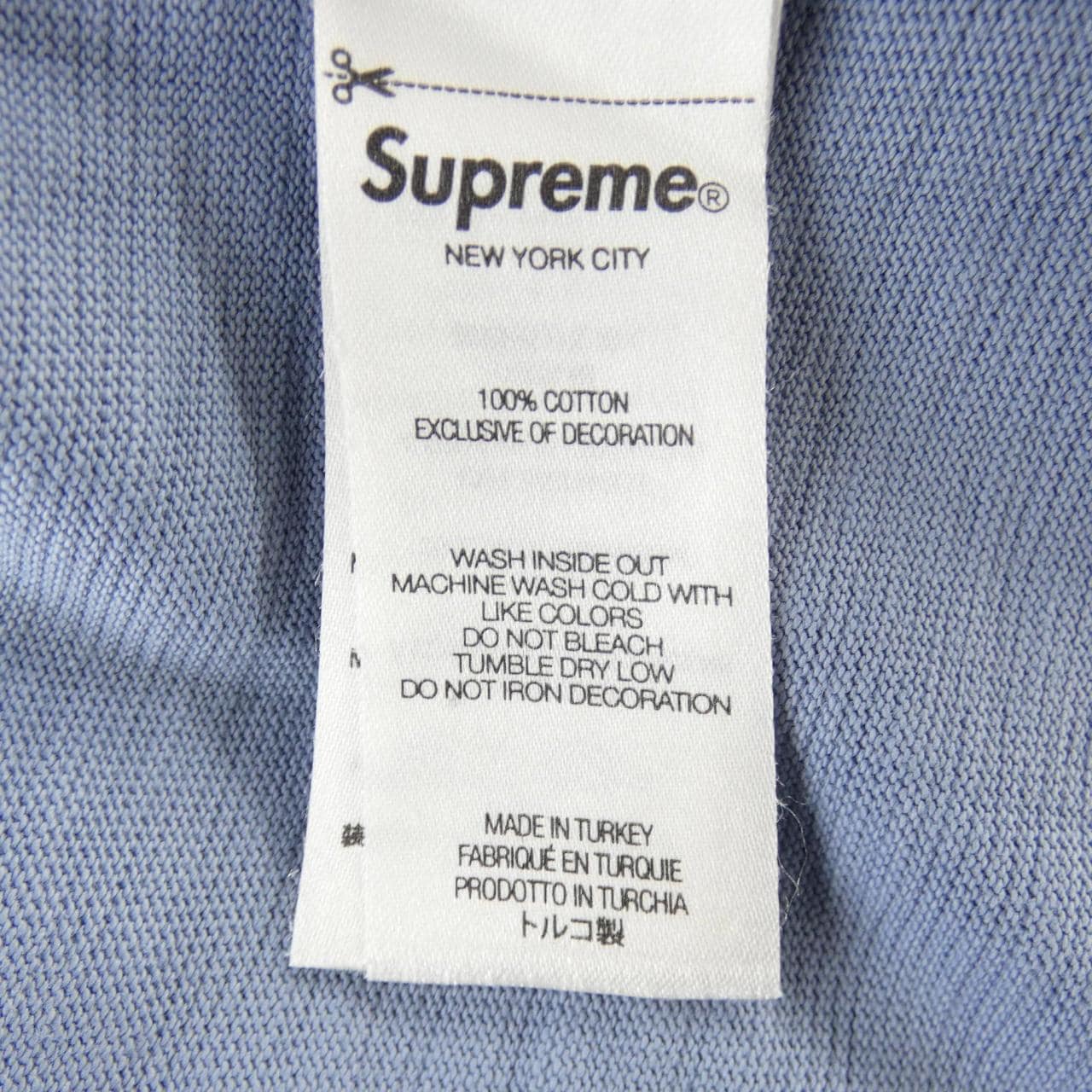 シュプリーム SUPREME MENTAL S/S TOP Tシャツ