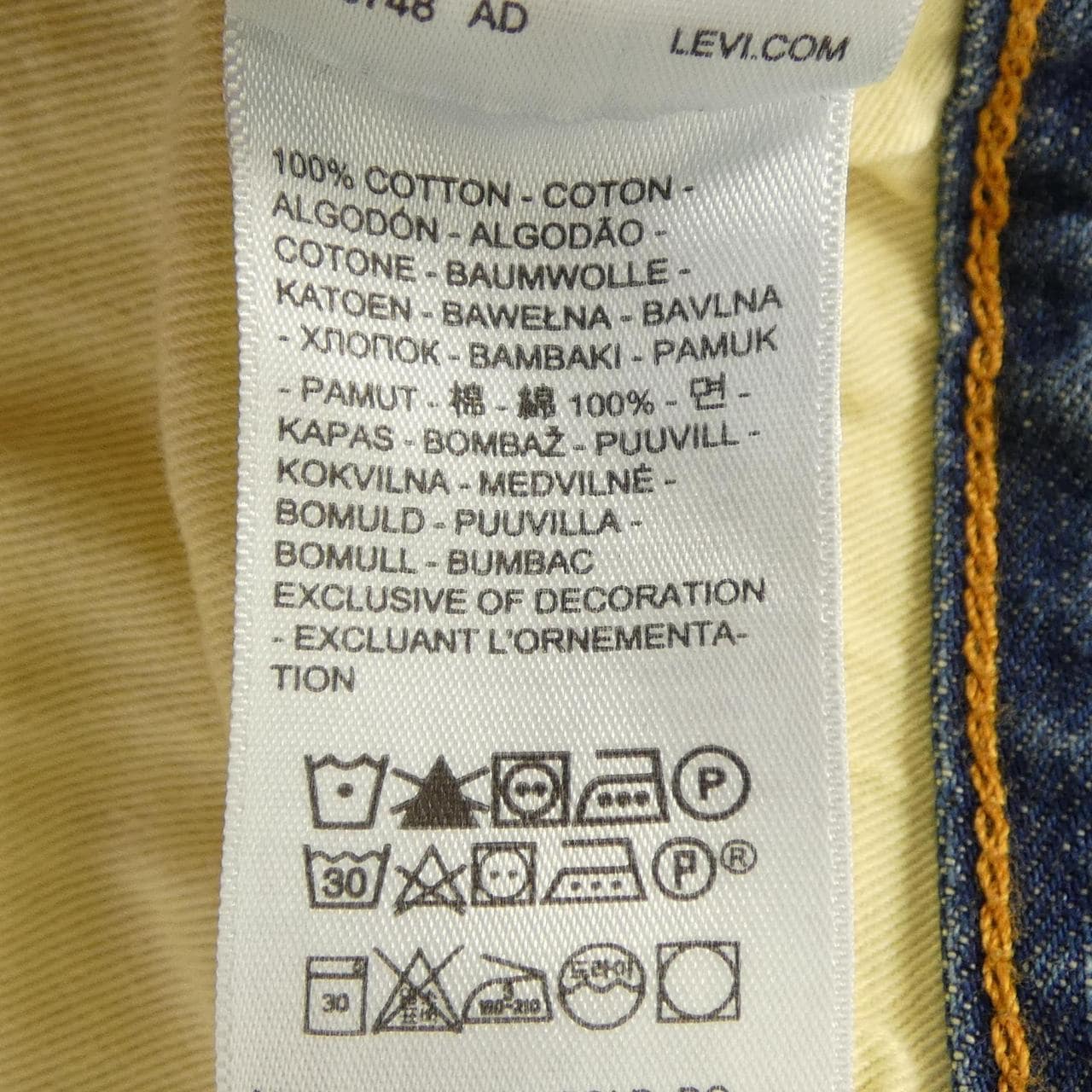 リーバイス LEVI'S 501XX 47501-0226 パンツ