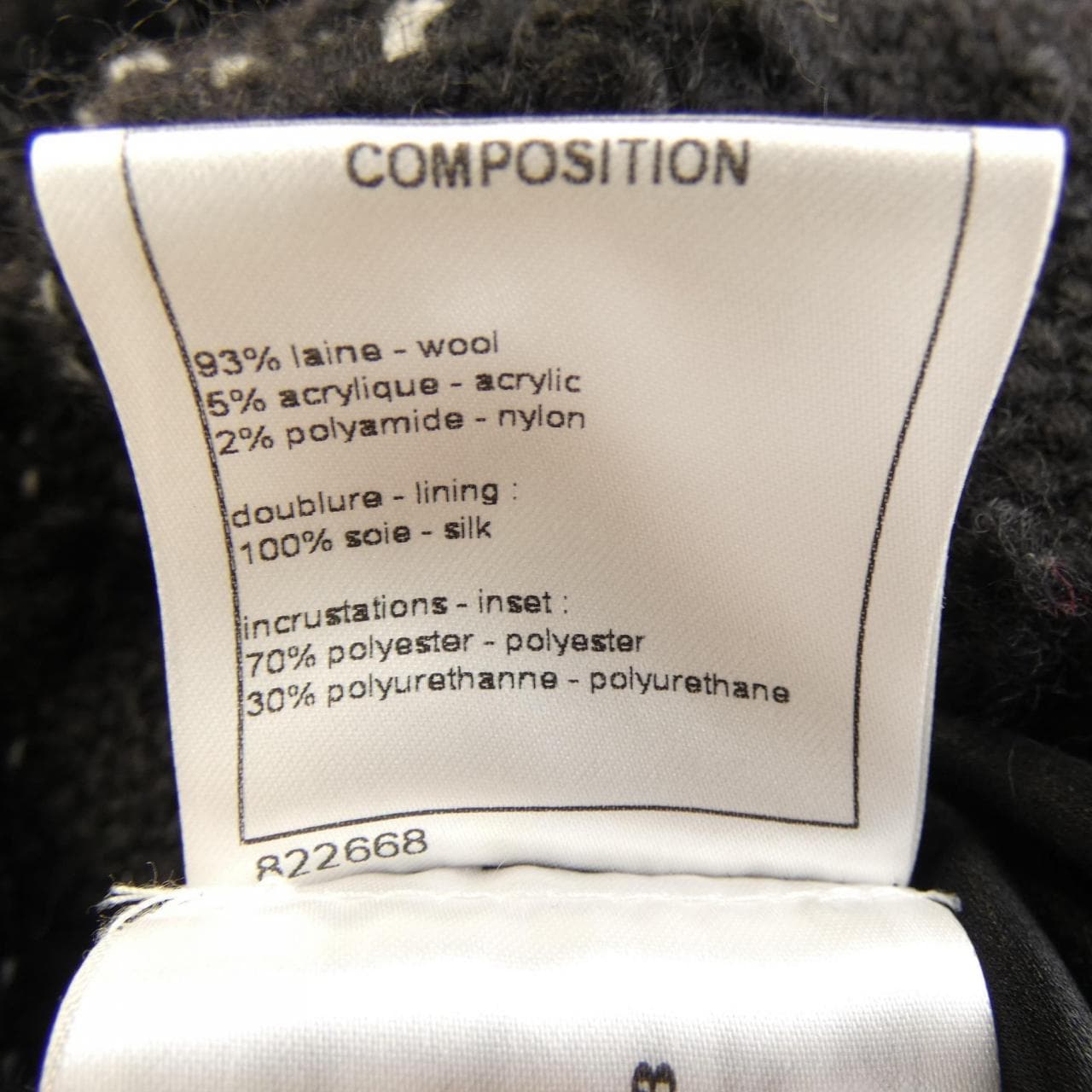 シャネル CHANEL P54693V34934 コート