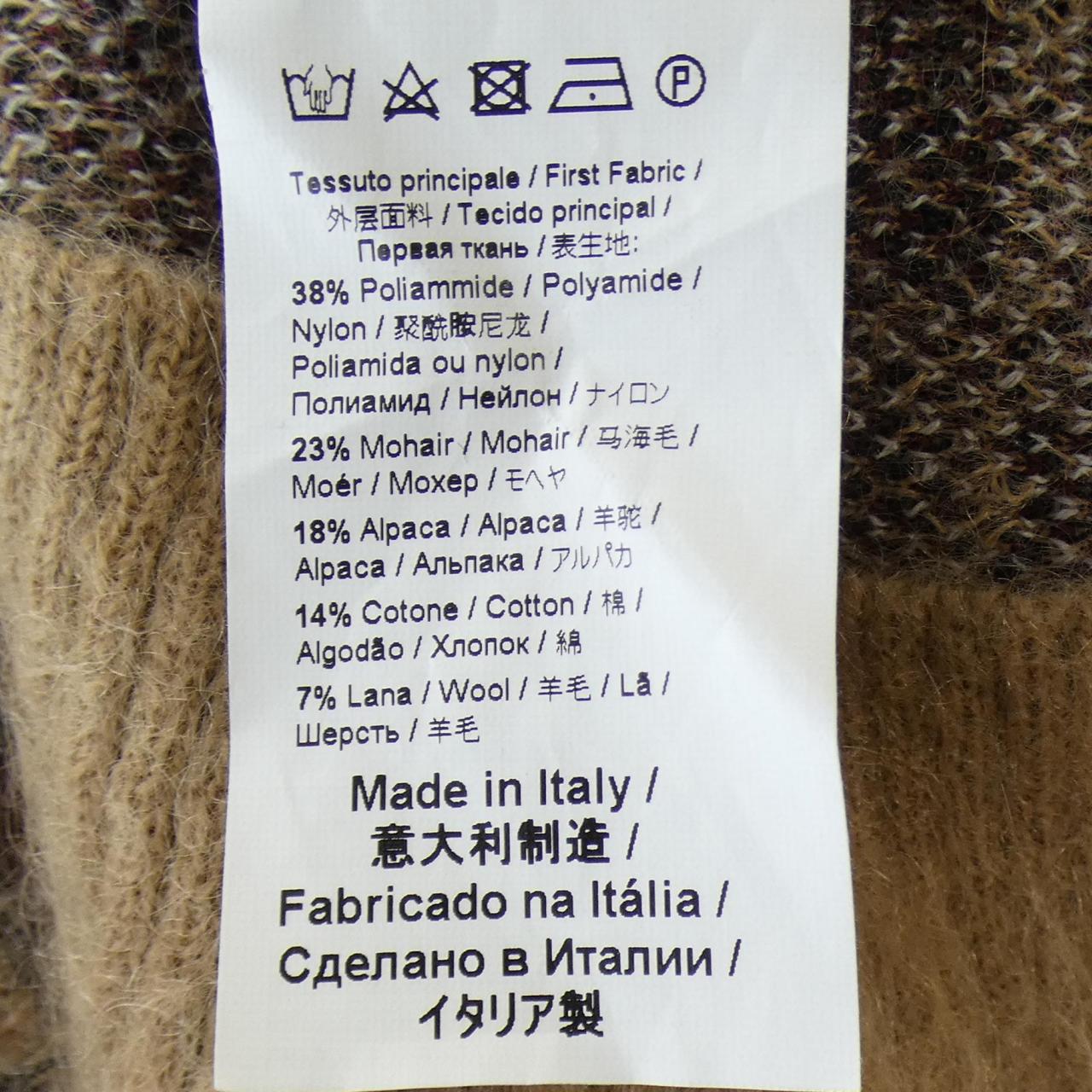 ヌメロヴェントゥーノ N°21 ニット