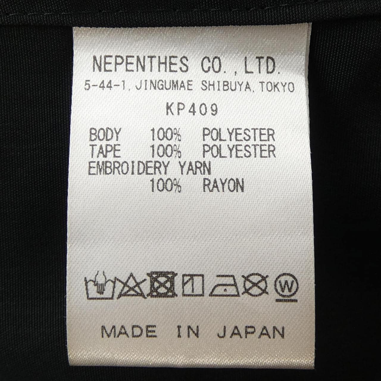 ニードルズ NEEDLES シャツ