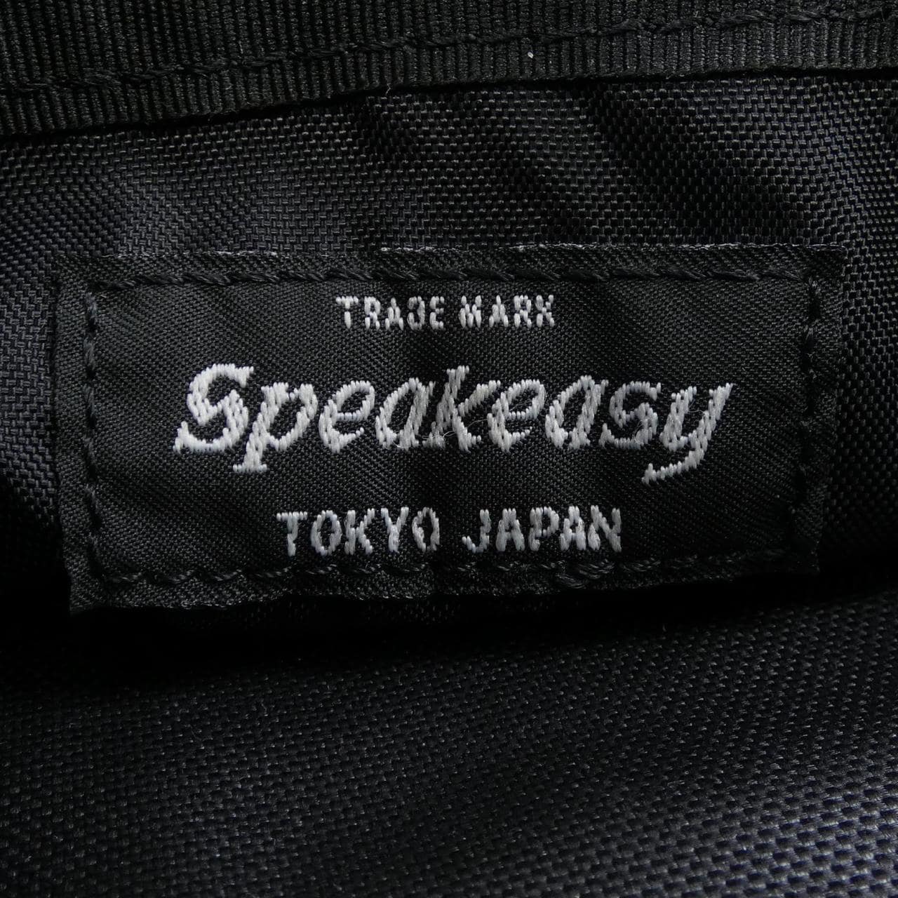 ワコマリア WACKO MARIA SPEAK EASY BAG