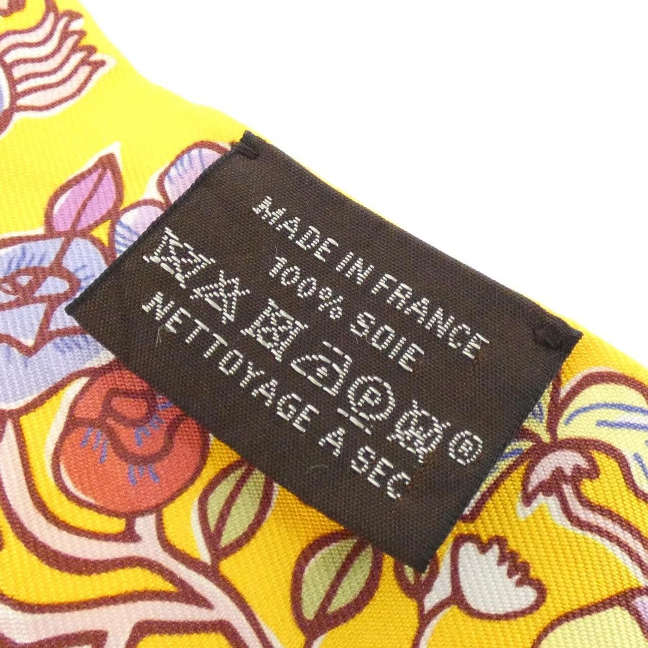 エルメス MILLE ET UN LAPINS ツイリー 064007S スカーフ