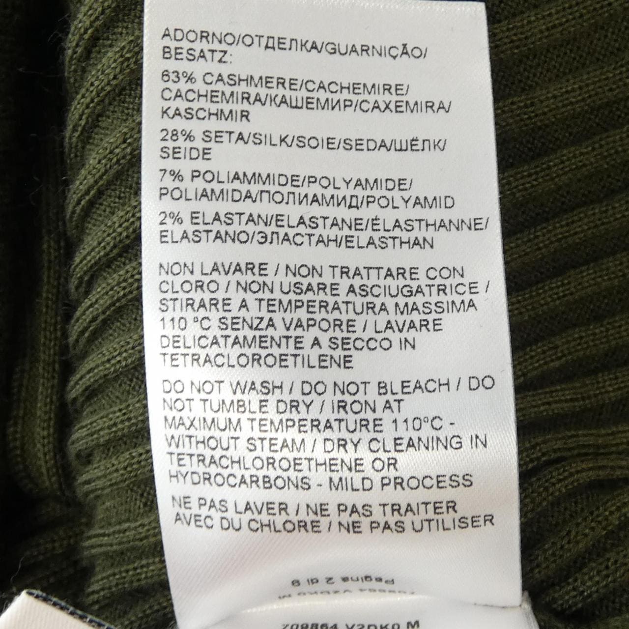 ボッテガヴェネタ BOTTEGA VENETA 709864 V2DK0 ニット