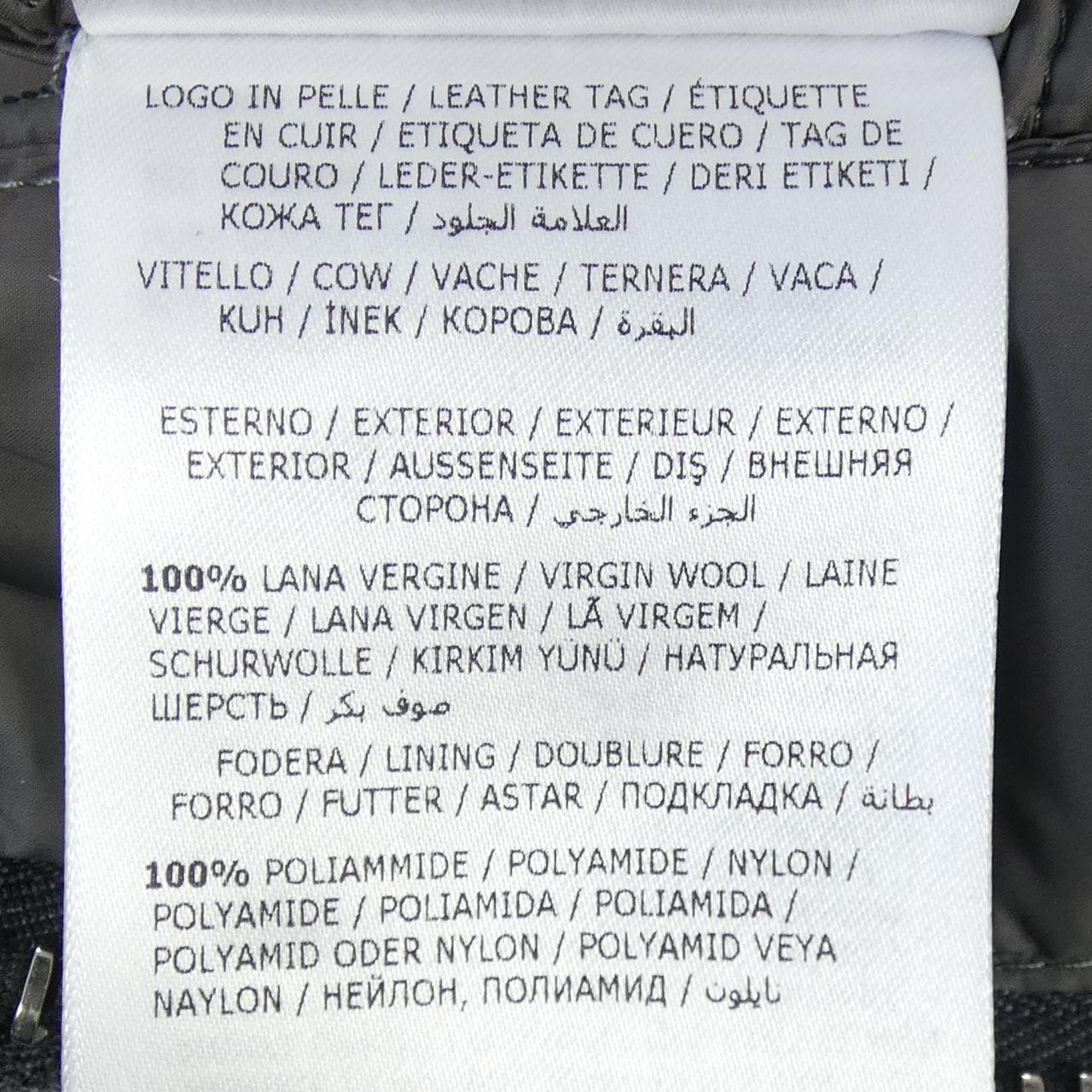 モンクレール MONCLER ALLEMAND ダウンジャケット