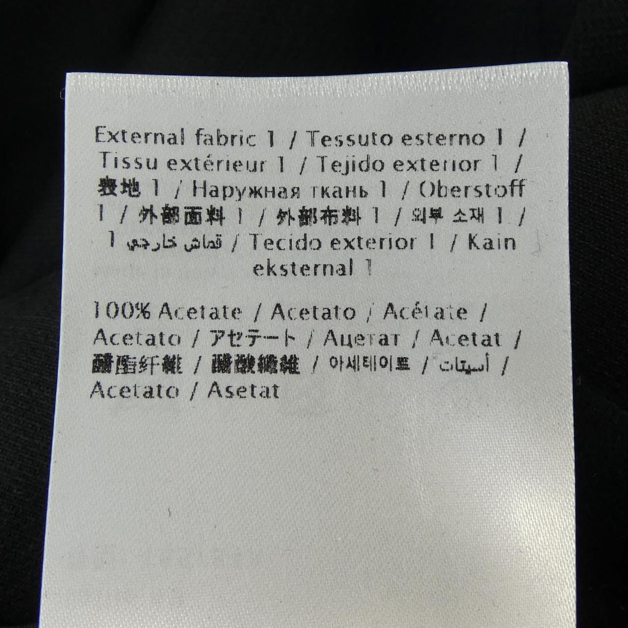 ヴァレンティノ VALENTINO 6B0RADF01CF スカート