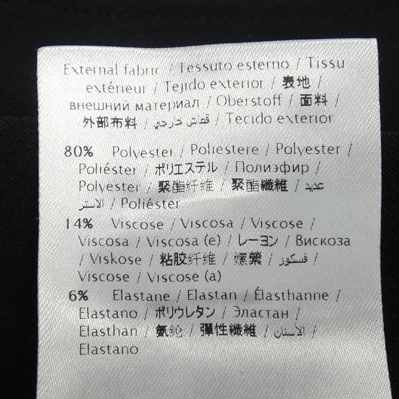 レッドバレンティノ RED VALENTINO JR3RF0750VM ショートパンツ