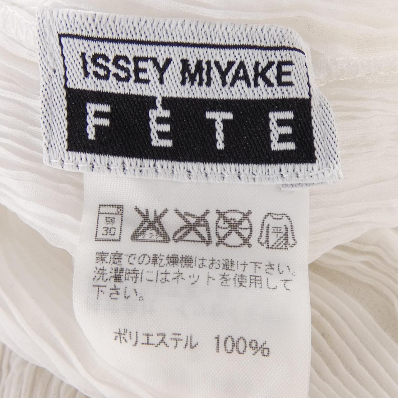 イッセイミヤケ ISSEY MIYAKE IF82FJ417 タンクトップ