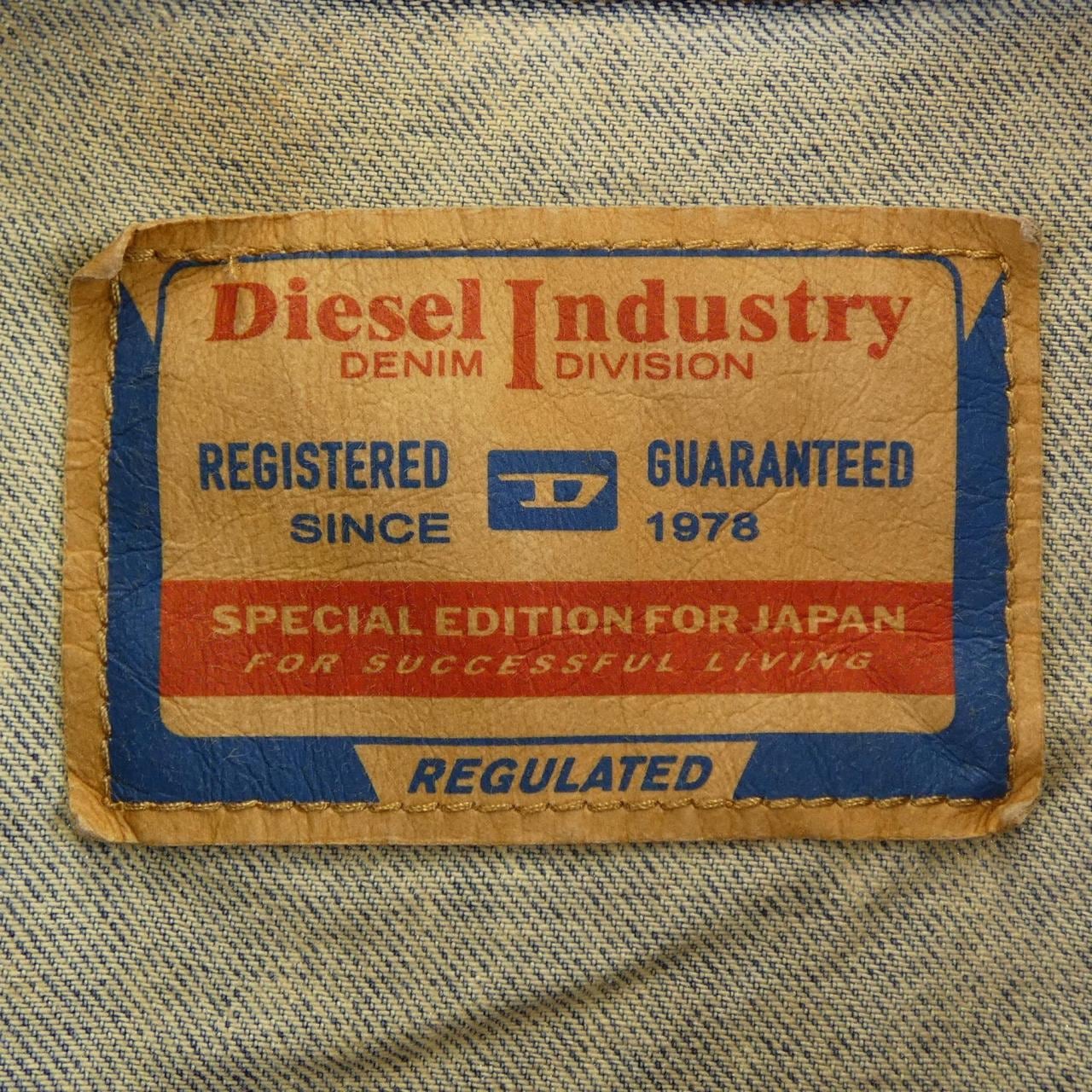 ディーゼル DIESEL JP-D-KRAP-FSF ジャケット