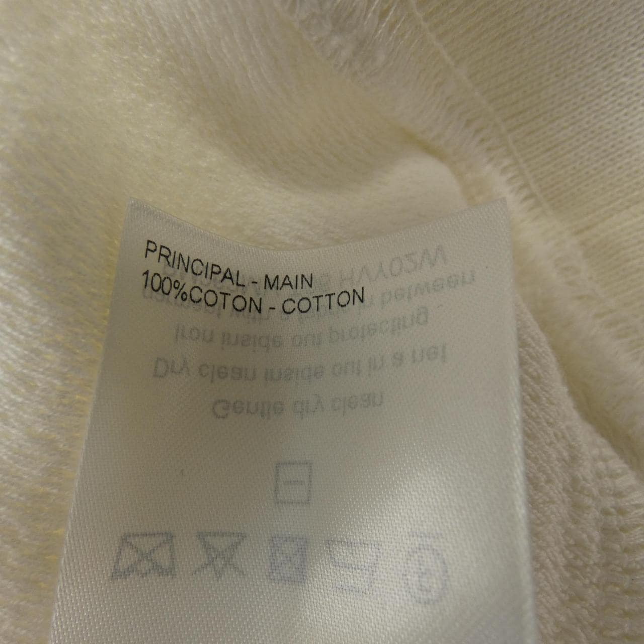 ルイヴィトン LOUIS VUITTON モノグラム ジャカード スウェットシャツ HVY02WT06 スウェット