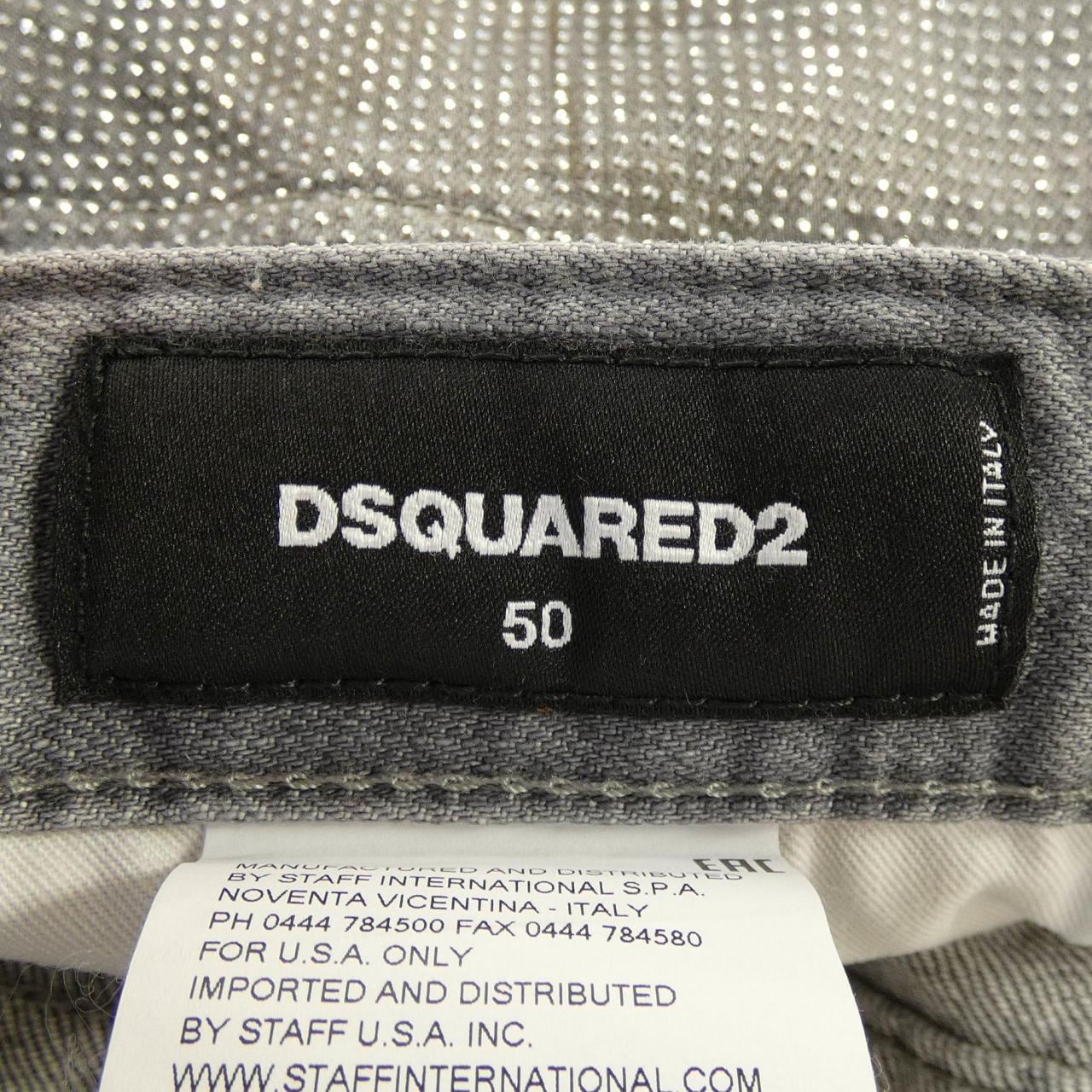 ディースクエアード DSQUARED2 S74LB0163 ジーンズ