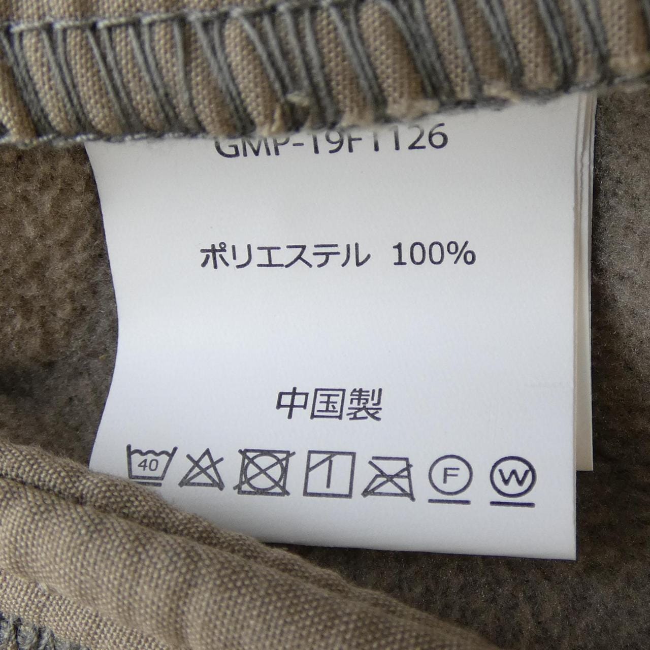 グラミチ GRAMICCI GMP-19F1126 パンツ