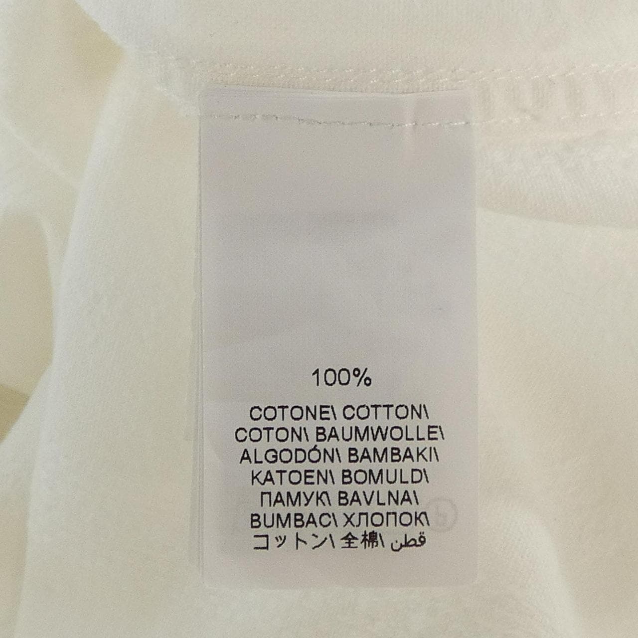 ブルネロクチネリ BRUNELLO CUCINELLI シャツ