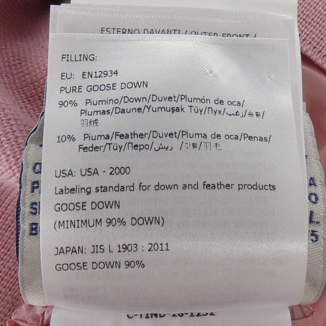 モンクレール MONCLER 10939452000 ダウンジャケット