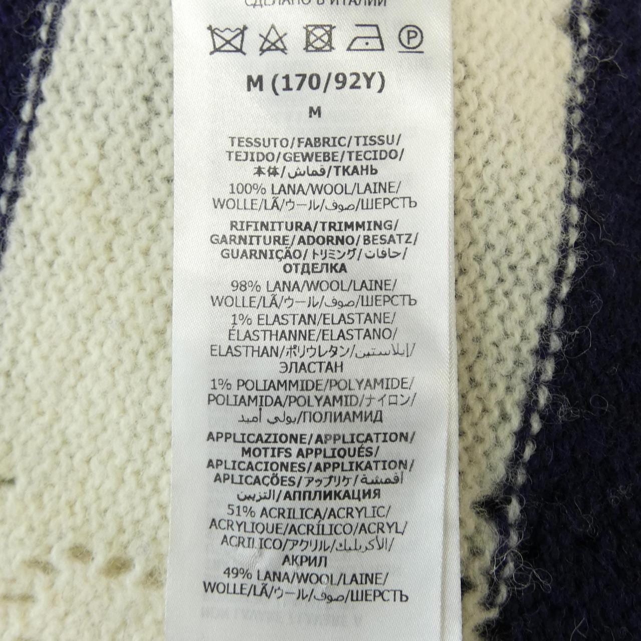 グッチ GUCCI 683896 XKB77 ニット