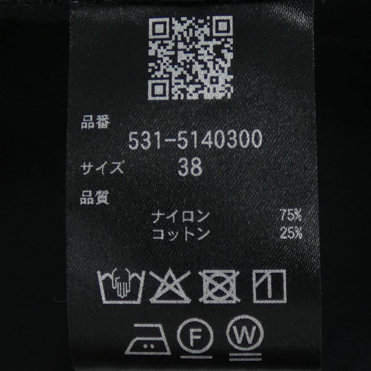 アドーア ADORE 531-5140300 ワンピース