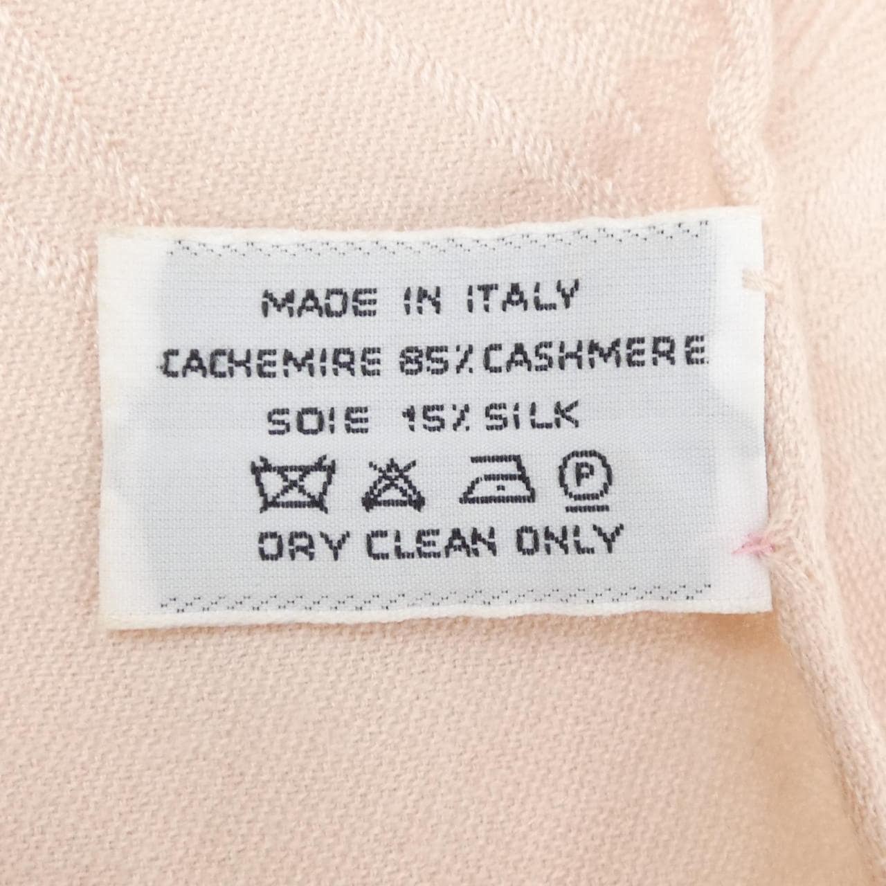 エルメス HERMES ニューリブリス NEW LIBRIS 262494S STOLE