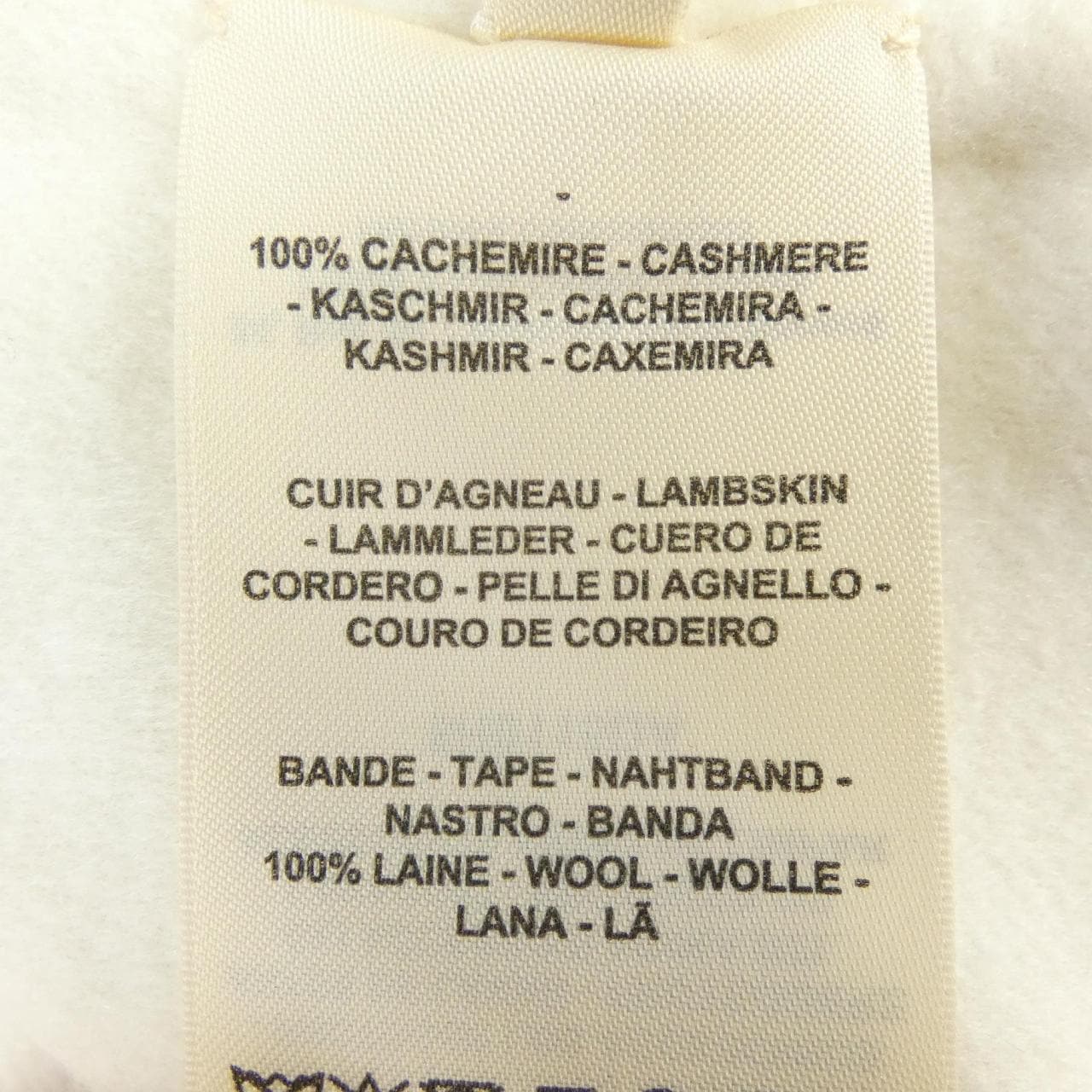 エルメス HERMES 5H0115DA コート